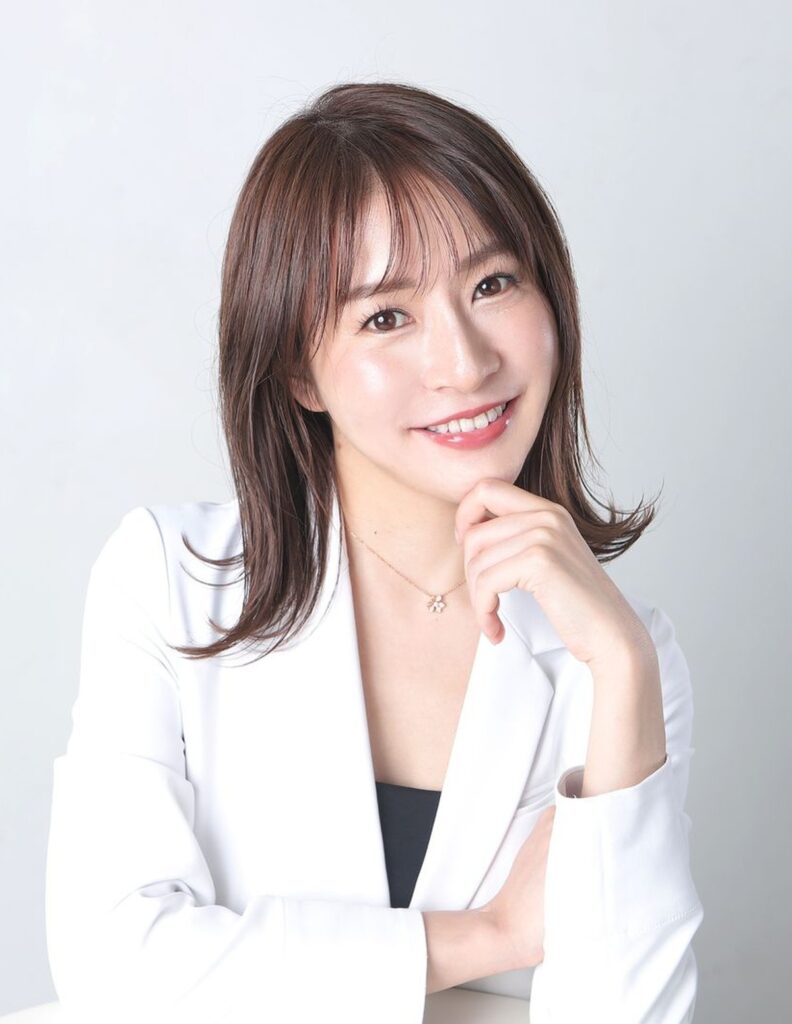 Yuko Sera